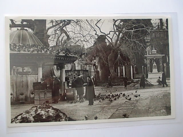 EYÜP SULTAN — Arşiv görseli