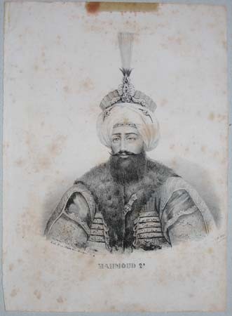 A266 OTTOMANS (53)