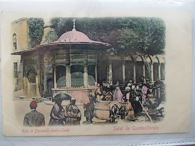 Şehzadebaşı — Archive image