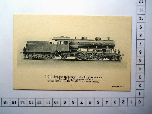 TREN — Arşiv görseli