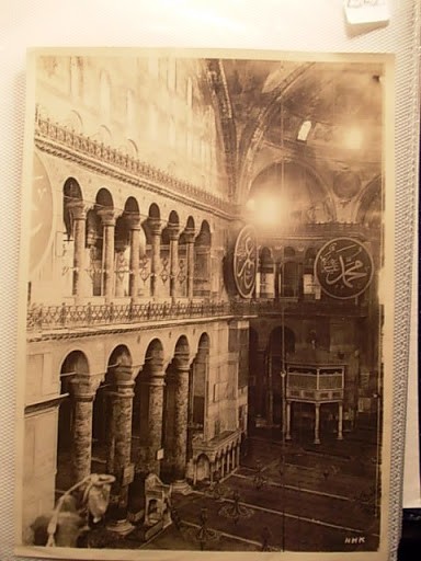 AYASOFYA — Arşiv görseli