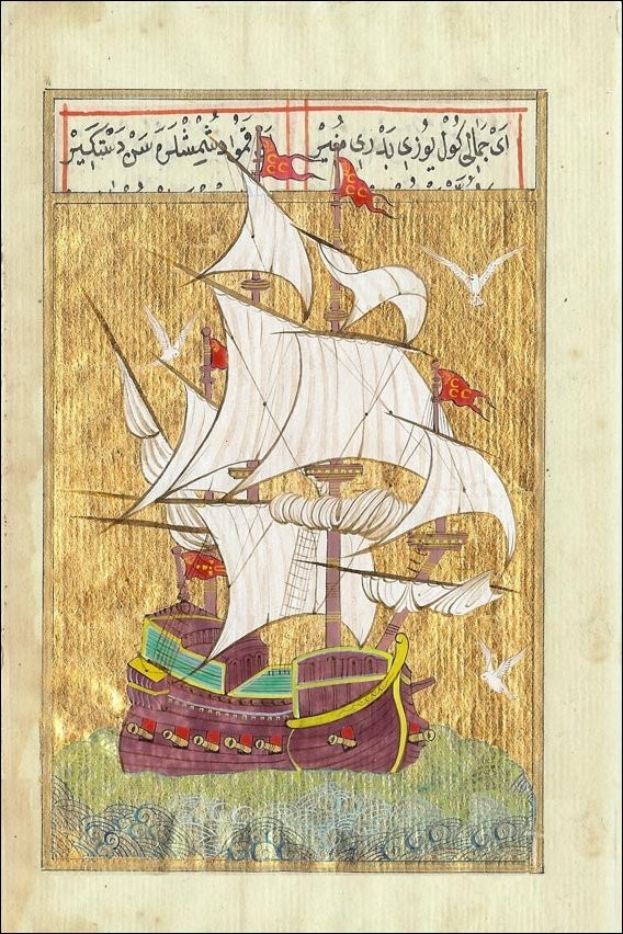 OSMANLI KARTPOSTAL OTTOMAN NAVIGATION (18)