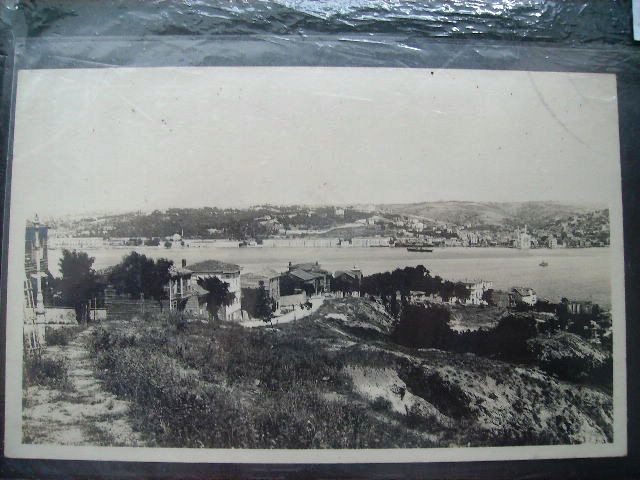 BOĞAZİÇİ — Arşiv görseli