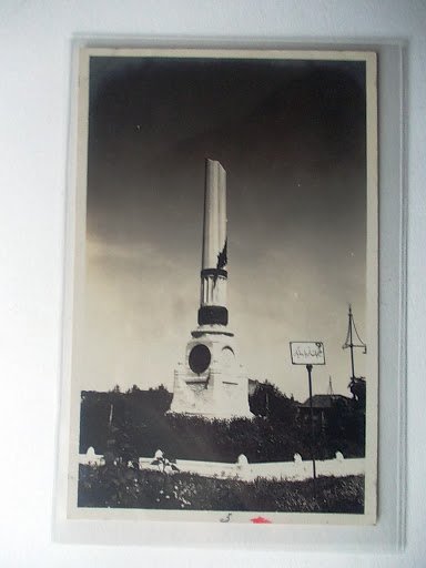 FATİH — Arşiv görseli