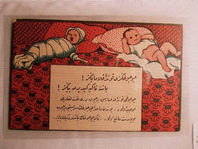 KADINLAR — Arşiv görseli