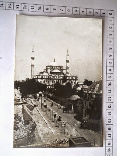 FATİH CAMİİ — Arşiv görseli