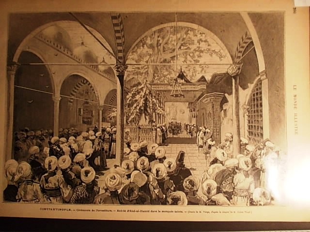 EYÜP SULTAN — Arşiv görseli