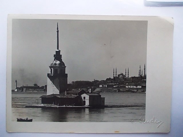 Üsküdar — Archive image