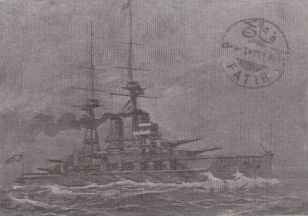 OSMANLI KARTPOSTAL OTTOMAN NAVIGATION (717)