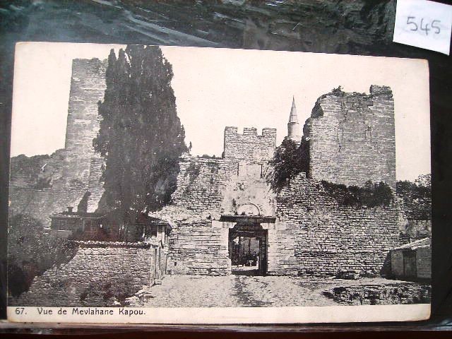 SURLAR — Arşiv görseli