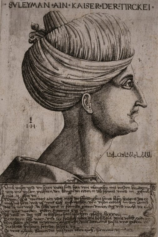 A266 OTTOMANS (230)