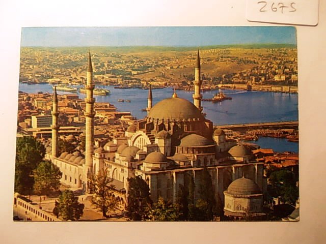 Süleymaniye — Archive image
