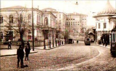 Gülhane
