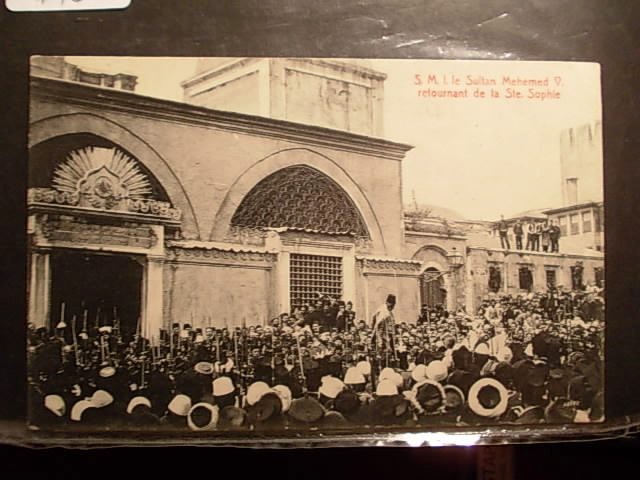 AYASOFYA — Arşiv görseli