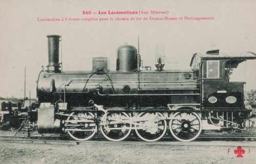ANATOLIA RAIL