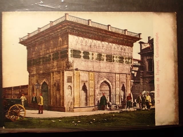 TOPHANE — Arşiv görseli