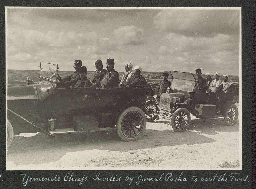 Yemenite Chiefs. Invited by Jamal [Cemal] Pasha to visit the Front, 1916