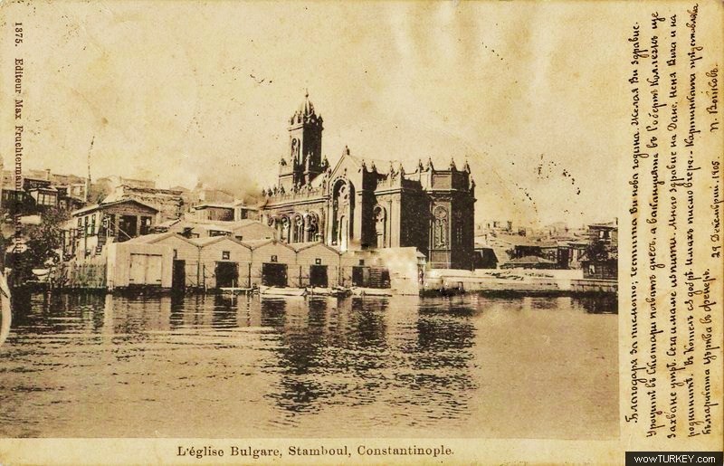 Ahmet Nadir Isisag DEmir kilise1ist