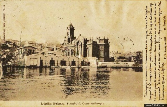 Ahmet Rare Isisag DEmir church1ist