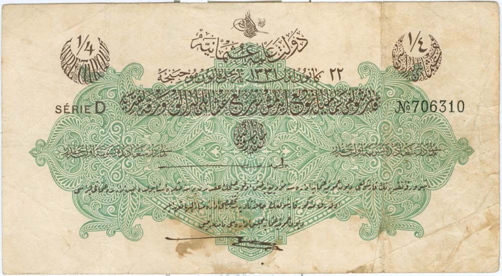 0-OSMANLI PARALARI (11)
