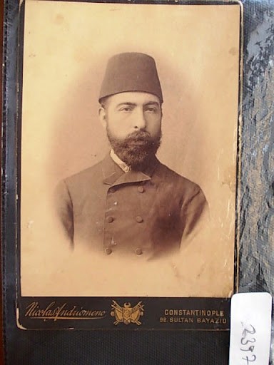 SİMALAR — Portre / kişi görseli