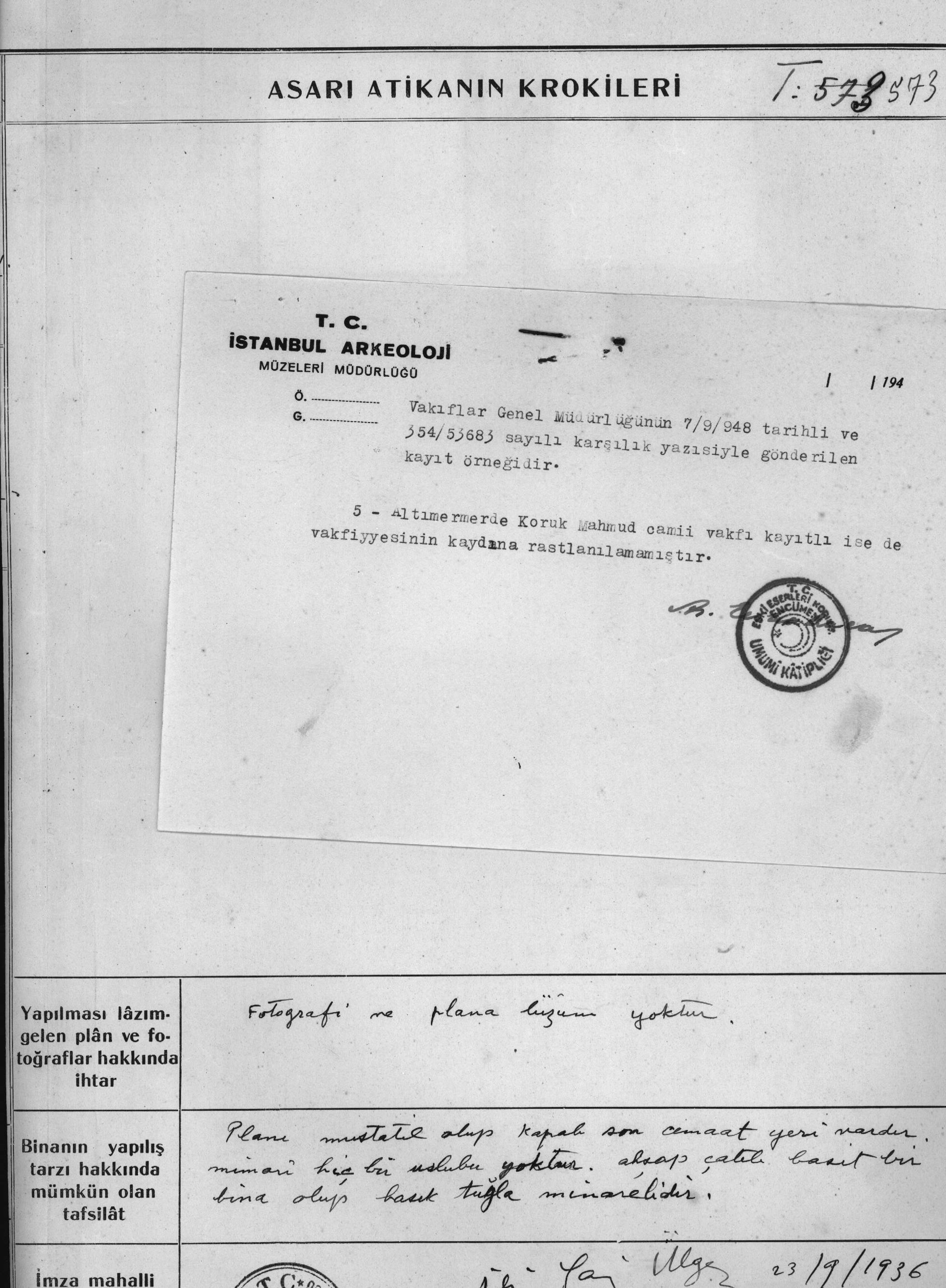 KORUK CAMİ — Belge
