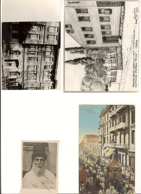 Dervish Lodges of Istanbul — Archive image