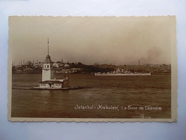 Üsküdar — Archive image