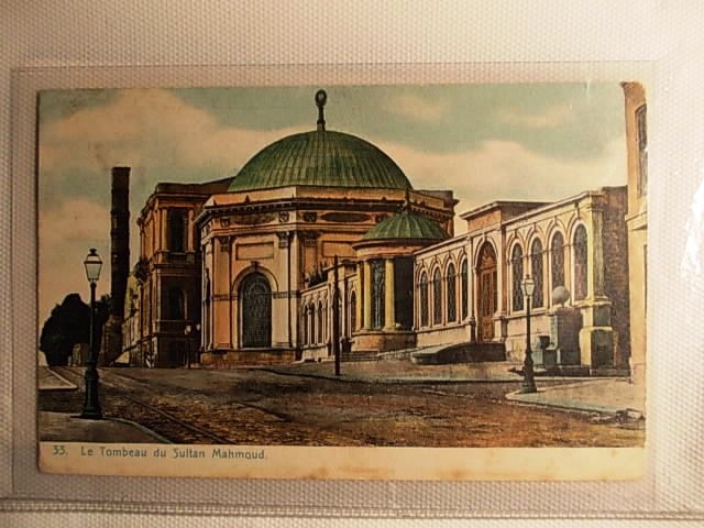 ÇEMBERLİTAŞ — Arşiv görseli