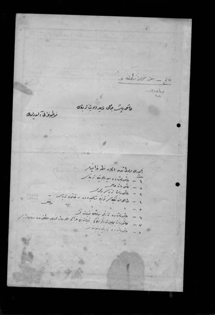 AŞIK PAŞA VE SEYYİT VİLİAYET TÜRBE VE TEKKESİ — Belge