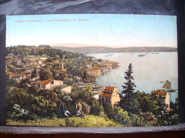 BOĞAZİÇİ — Arşiv görseli