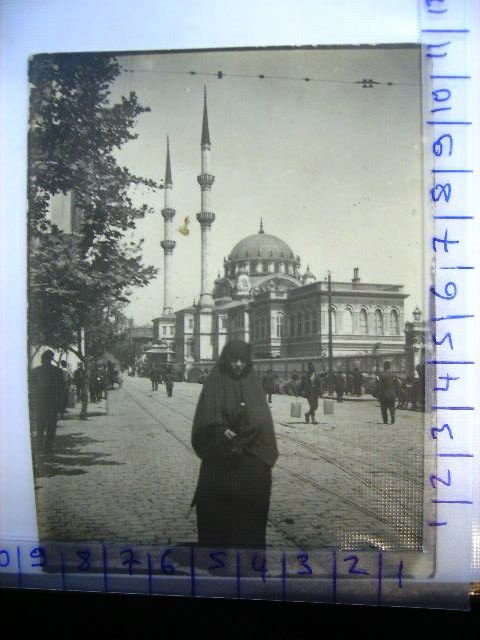 Tophane — Archive image