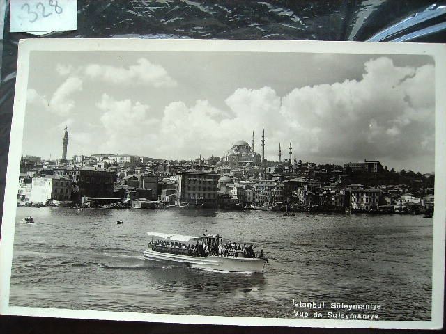 SÜLEYMANİYE — Arşiv görseli