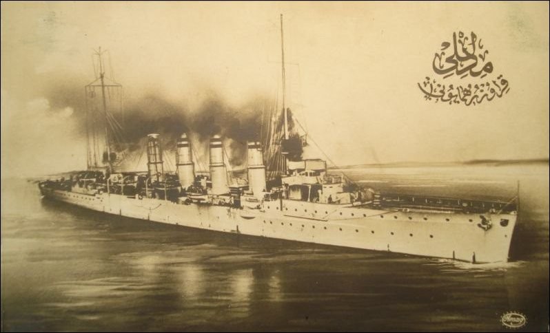 OSMANLI KARTPOSTAL OTTOMAN NAVIGATION (351)