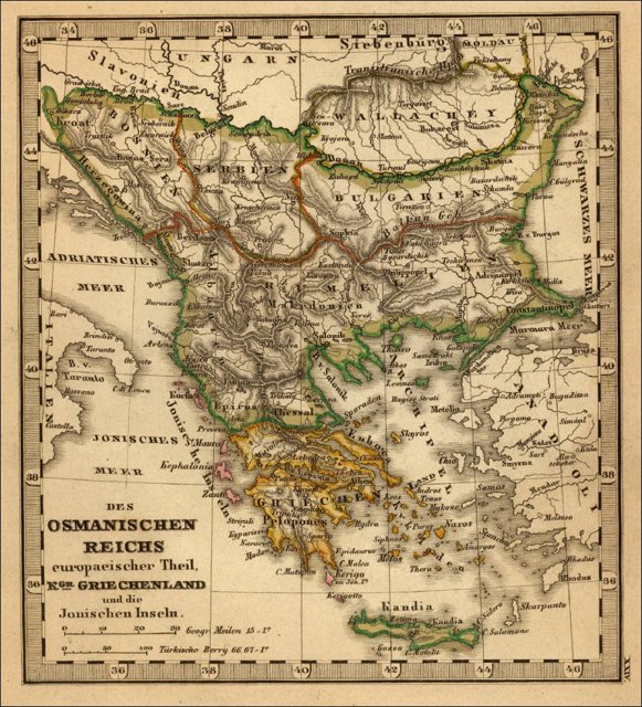OSMANLI KARTPOSTAL OTTOMAN NAVIGATION (996)
