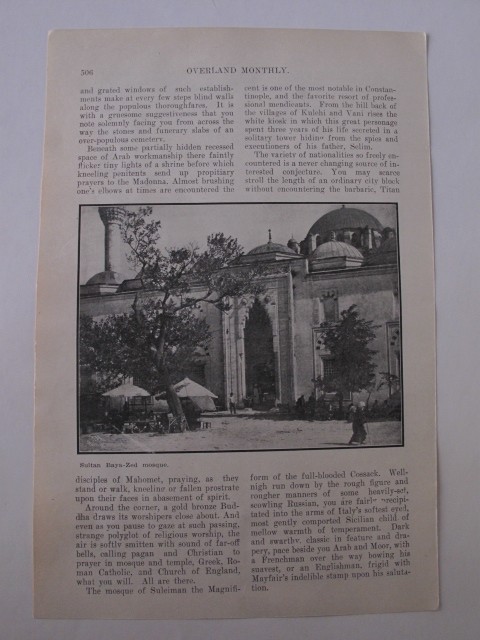 BEYAZIT — Arşiv görseli