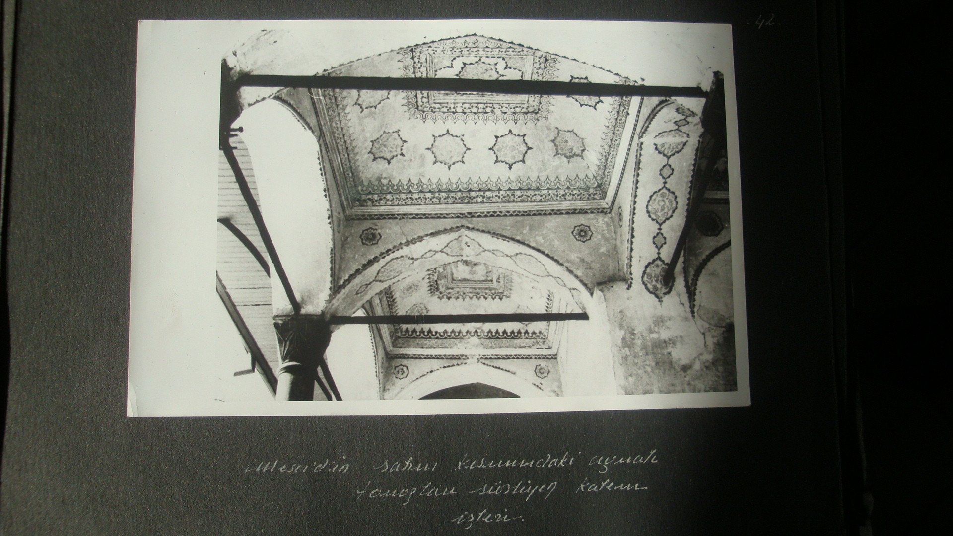 DAMAT İBRAHİM PAŞA MEDRESESİ — Arşiv görseli