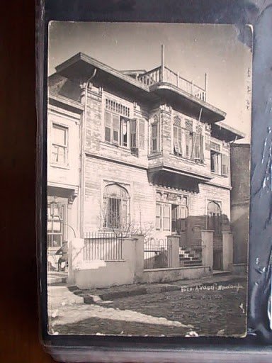 KONAK-KÖŞK-YALI-BİNA — Arşiv görseli
