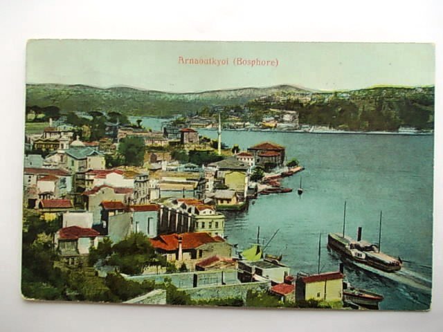 Bosphorus — Archive image