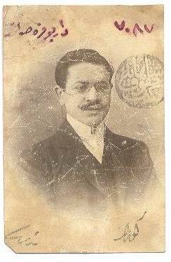 OSMANLI-DONEMI-BAY-PORTRE-FOTO-DAMGALI  576168 0