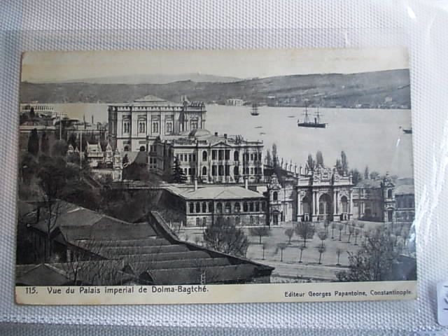 DOLMABAHÇE ve ÇIRAĞAN — Arşiv görseli