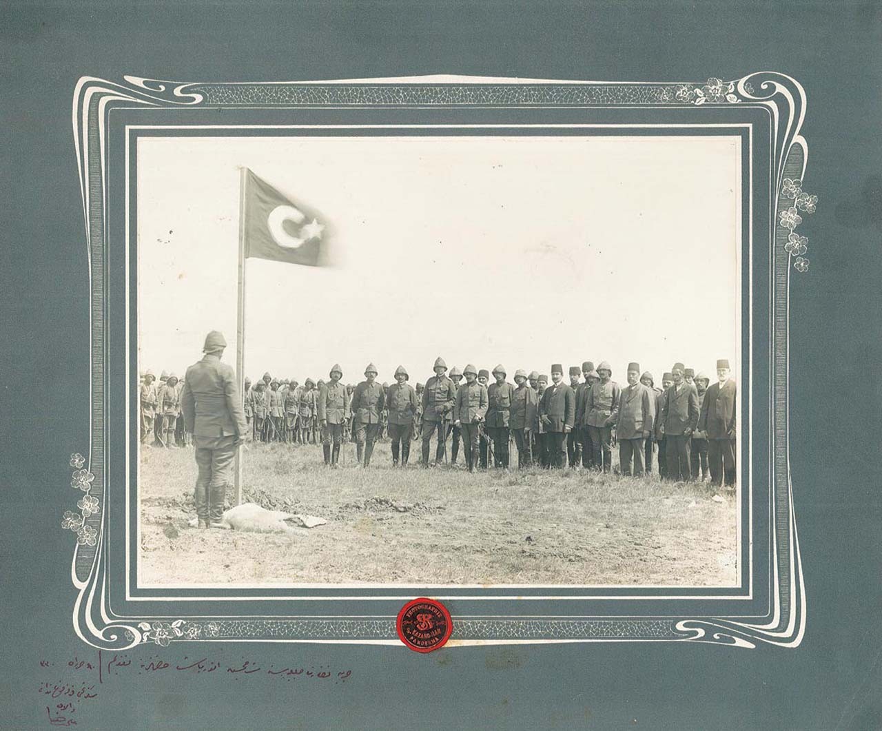 ASKER — Arşiv görseli