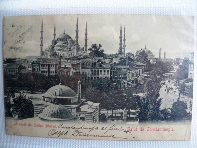 SULTANAHMED — Arşiv görseli