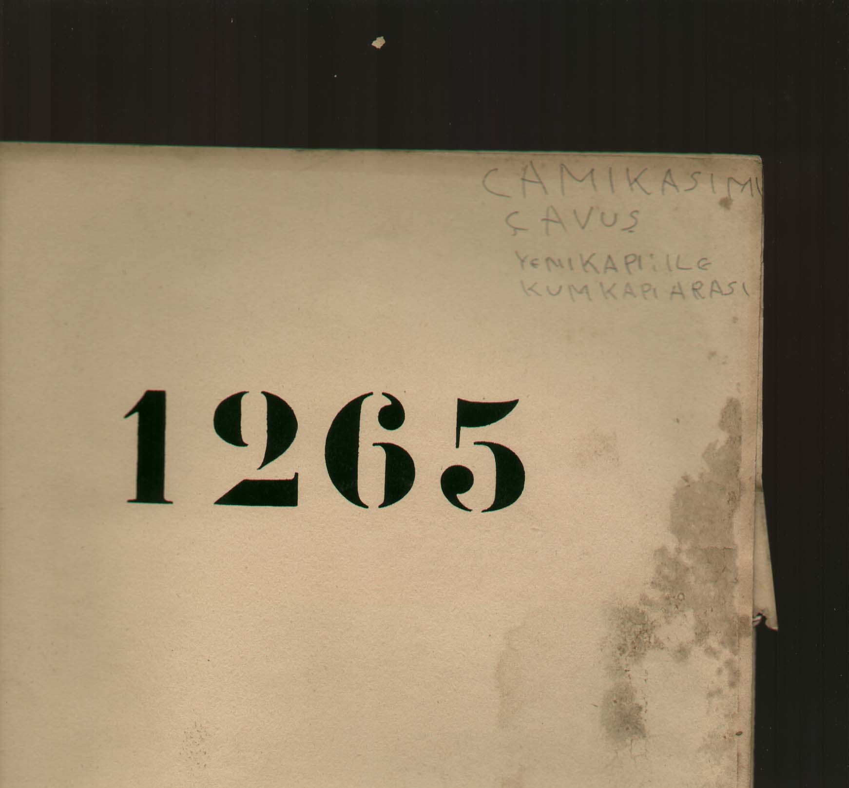 KASIM ÇAVUŞ CAMİ — Belge
