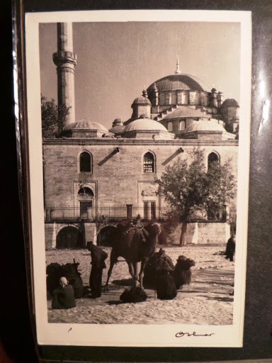 FATİH CAMİİ — Arşiv görseli