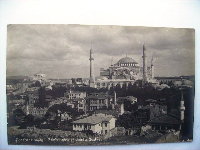 AYASOFYA — Arşiv görseli