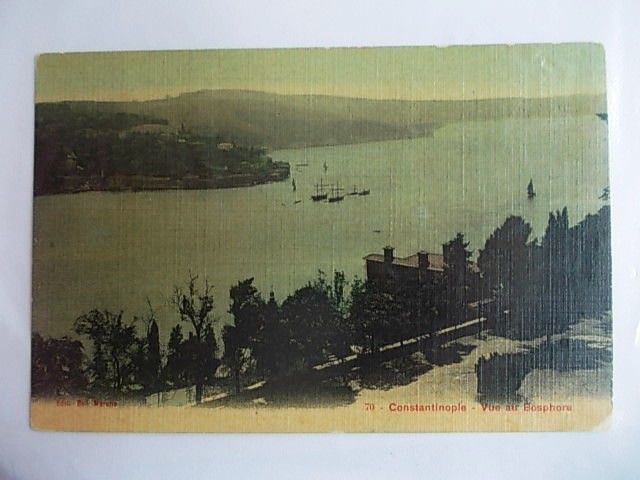 BOĞAZİÇİ — Arşiv görseli