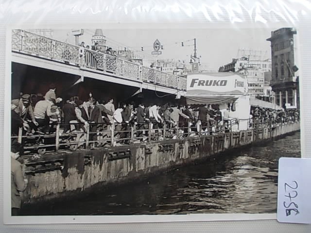 GALATA KÖPRÜSÜ — Arşiv görseli