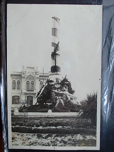 FATİH — Arşiv görseli