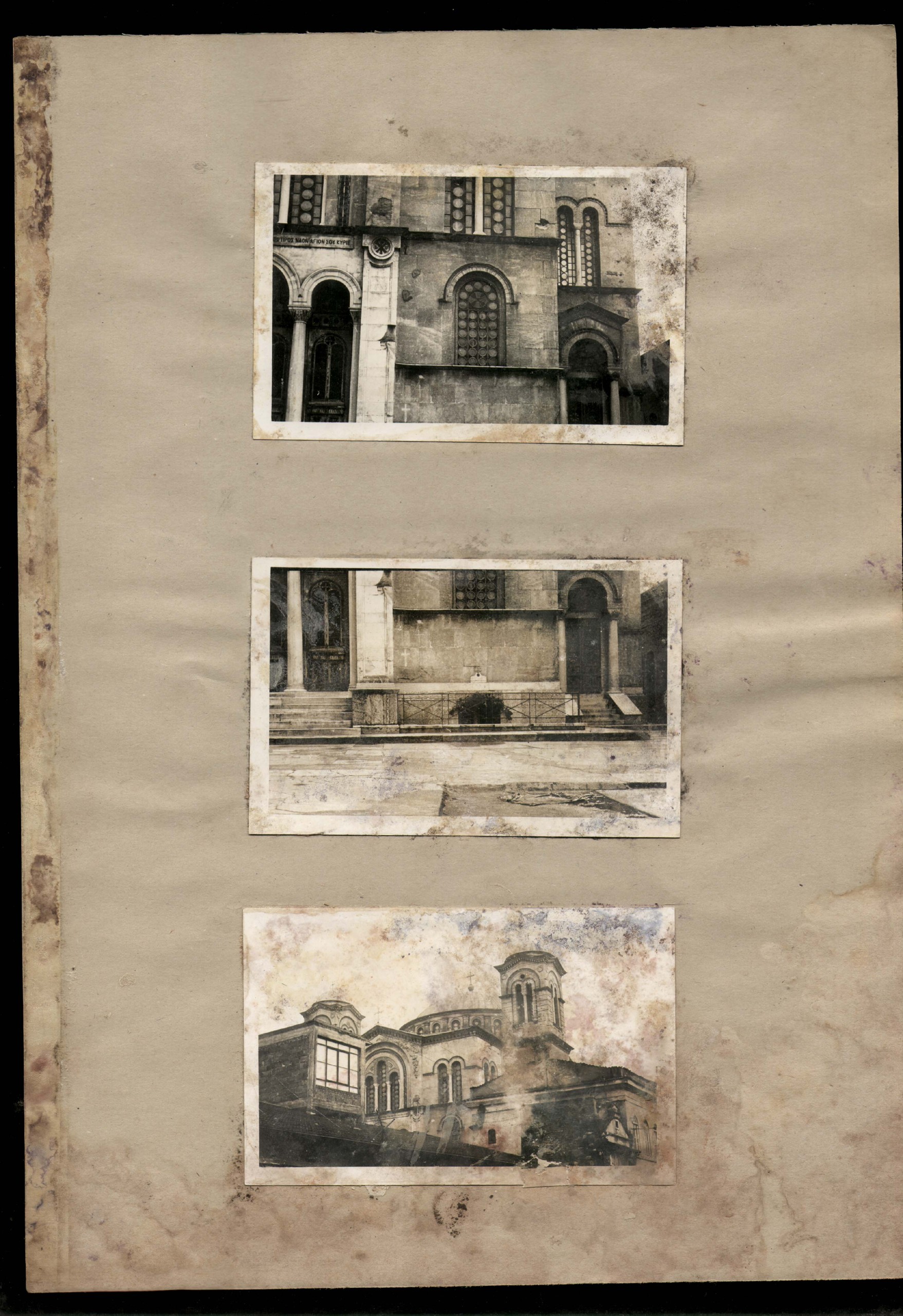 AYA KİRYAKİ KİLİSESİ — Arşiv görseli